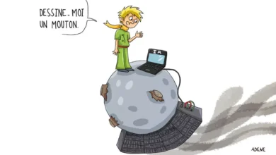 الذكاء الاصطناعي